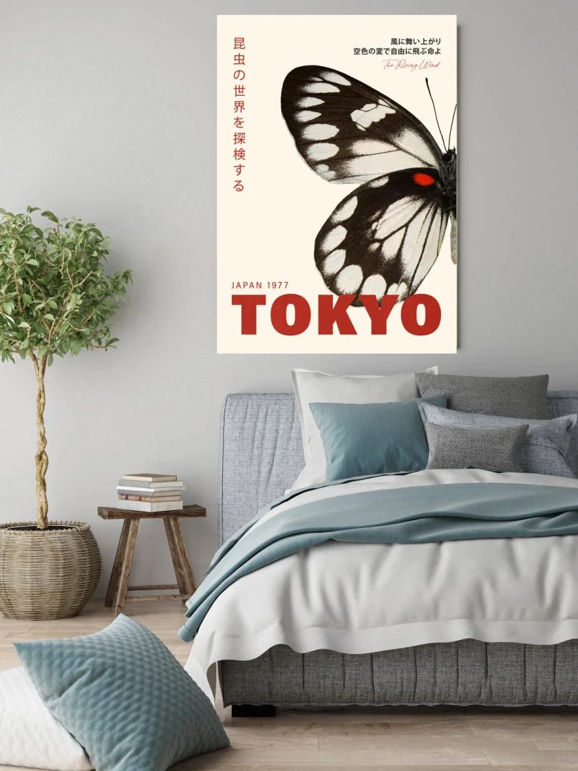 Kumo Art Prints "Tokio 2" – Bild 2