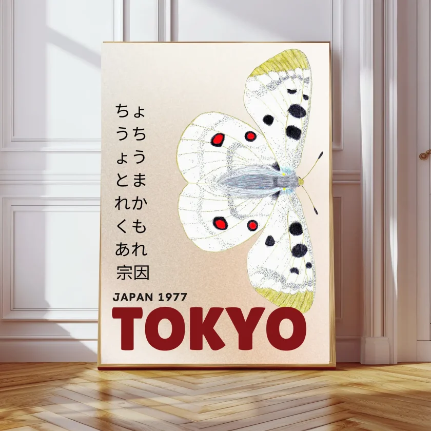 Kumo Art Prints "Tokio 1"