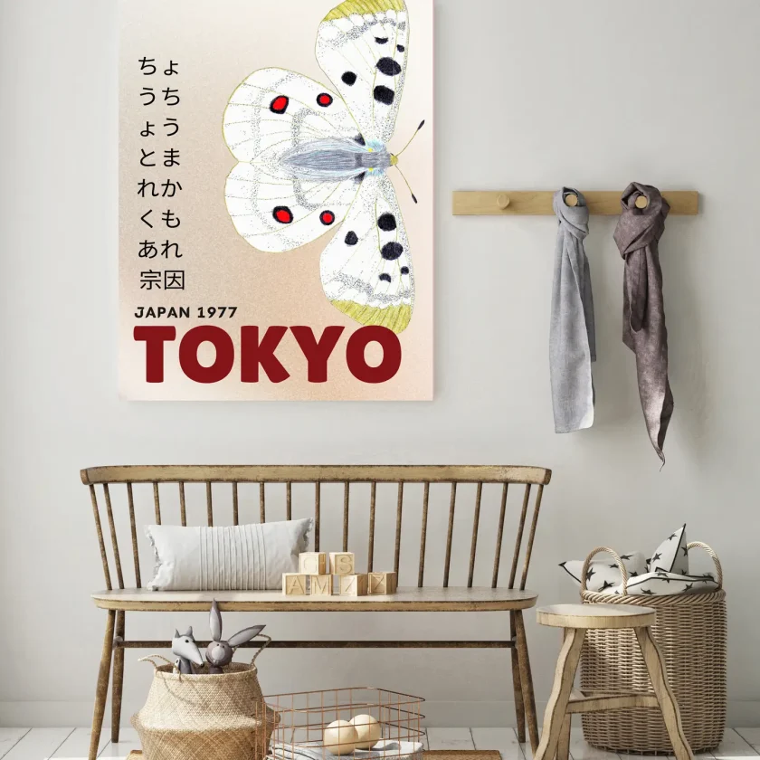 Kumo Art Prints "Tokio 1" – Bild 3