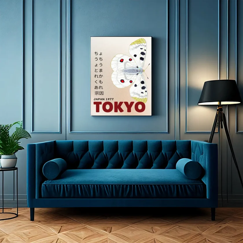 Kumo Art Prints "Tokio 1" – Bild 2