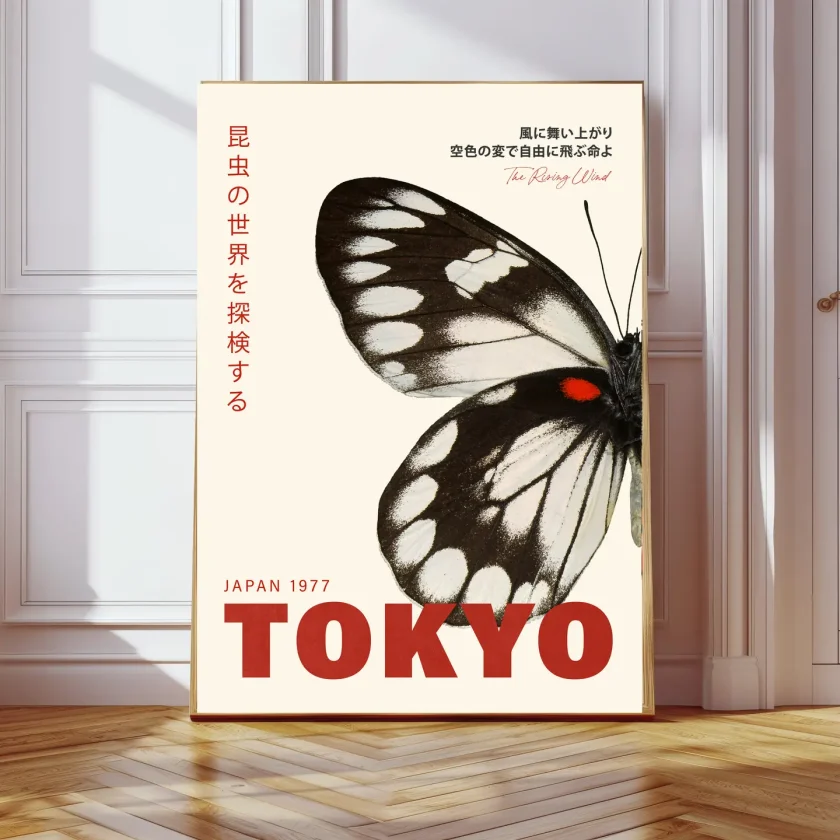 Kumo Art Prints "Tokio 2"