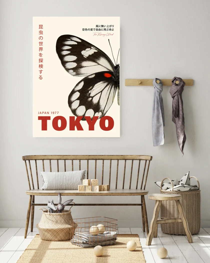 Kumo Art Prints "Tokio 2" – Bild 3